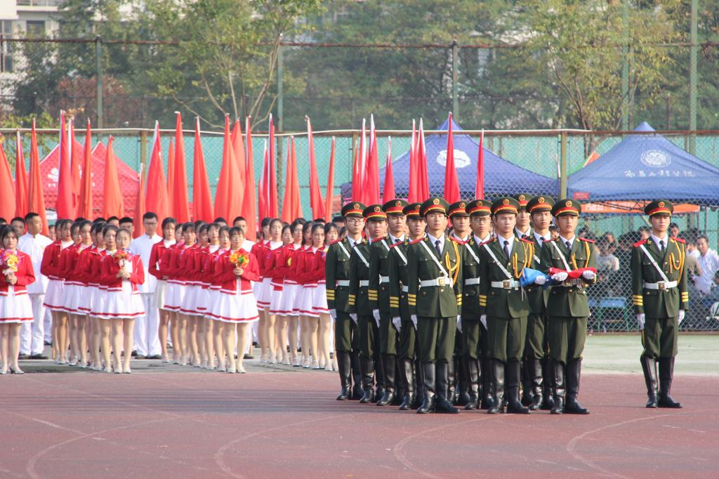 undefined undefined